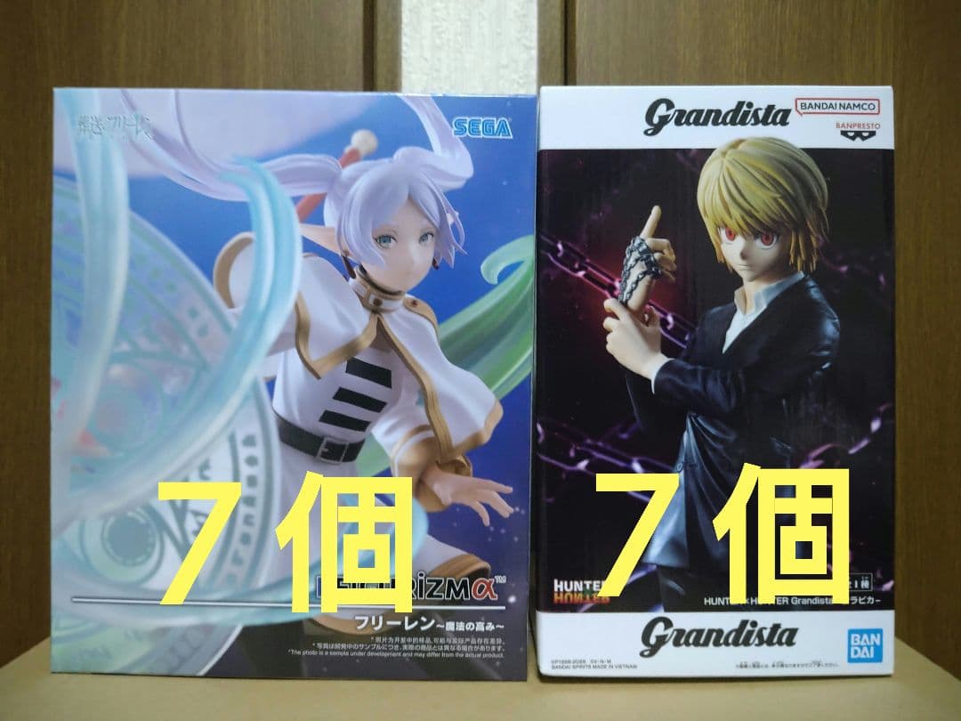 葬送のフリーレン、Hunter×Hunterフィギュア