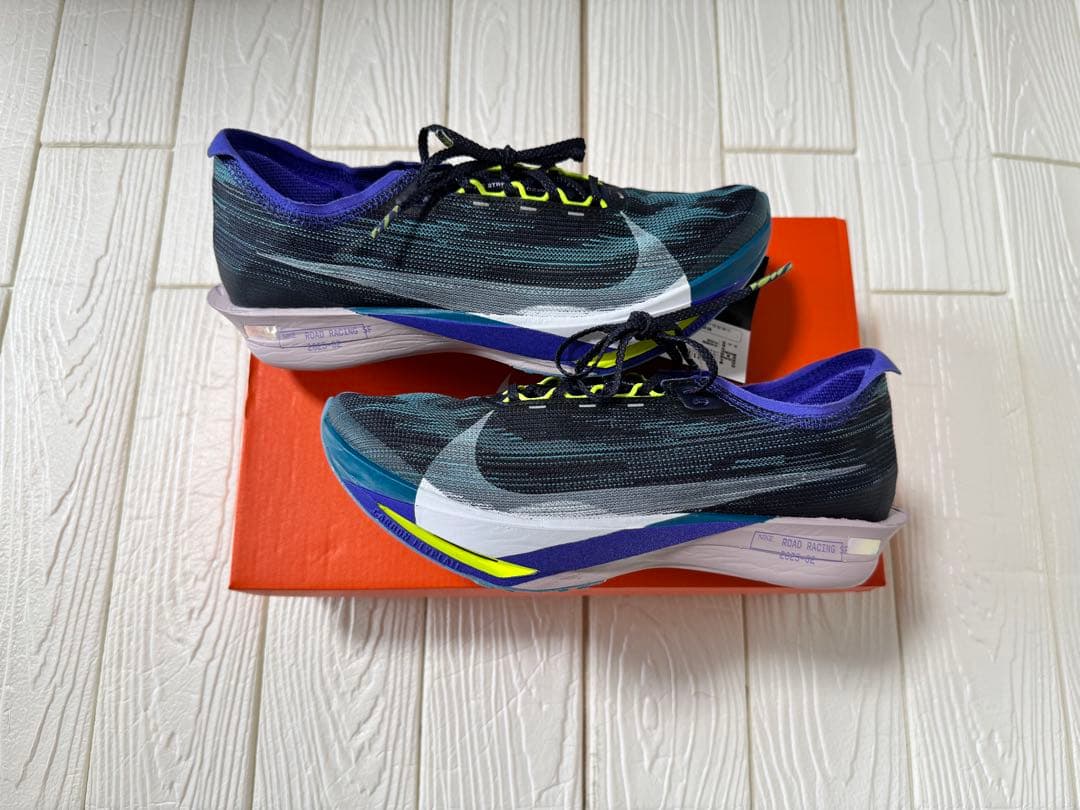 NIKE ストリークフライ2 新品 27.5㌢