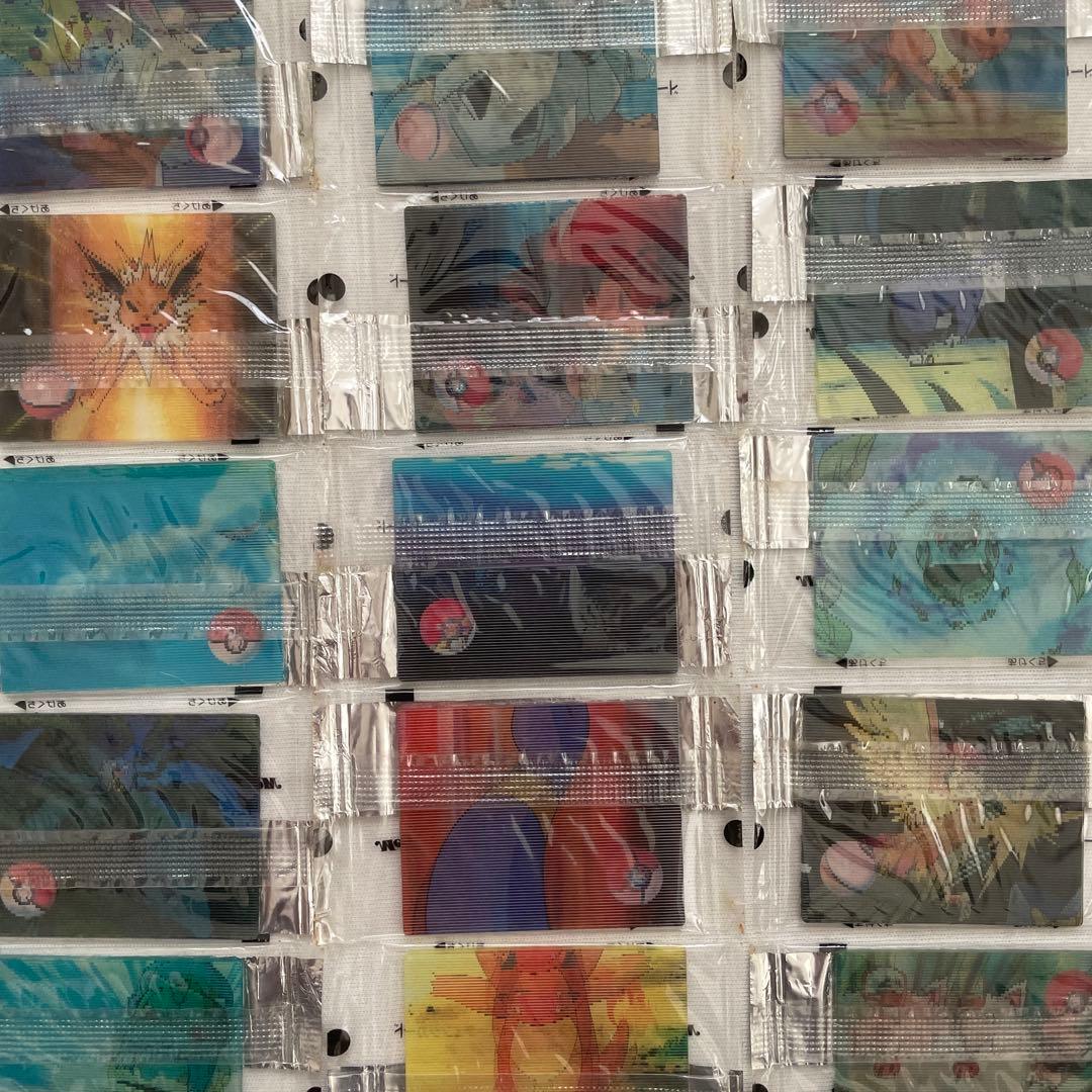 未開封　明治ポケットモンスター　スーパーチェンジカード