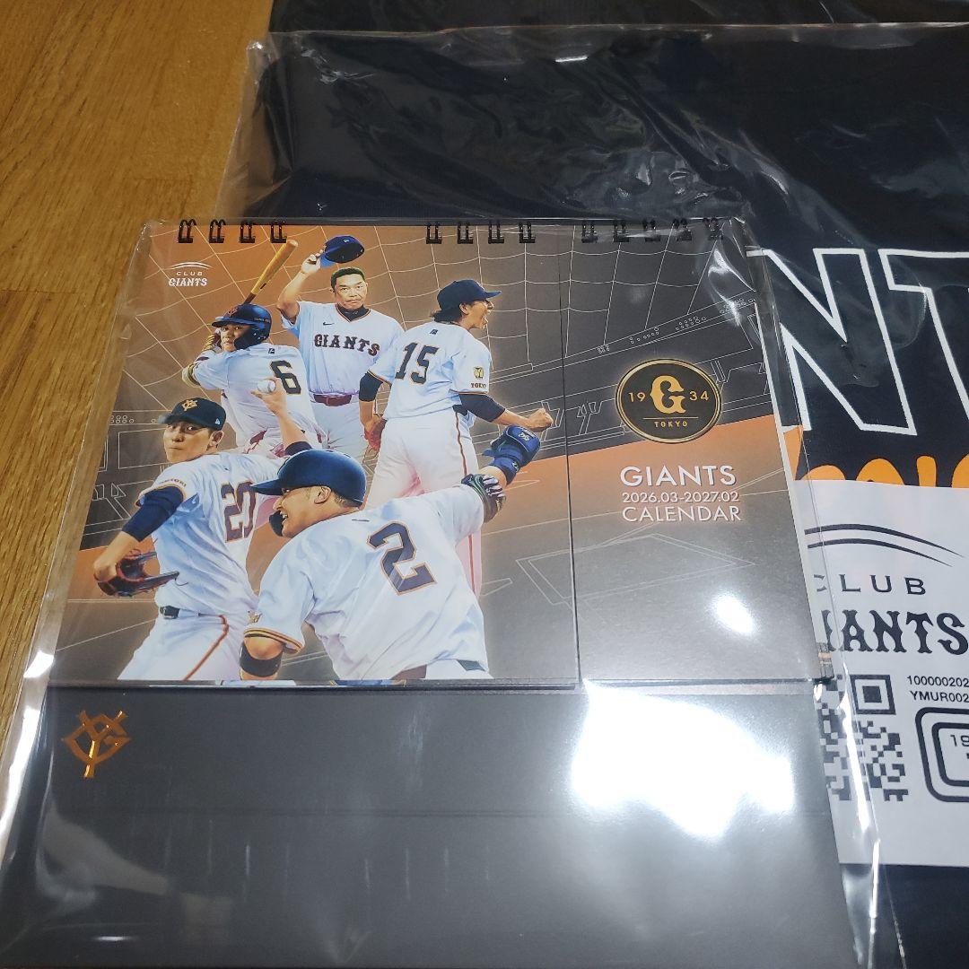 ★新品未使用★ 2026年 クラブジャイアンツ ゴールドメンバー限定入会記念品