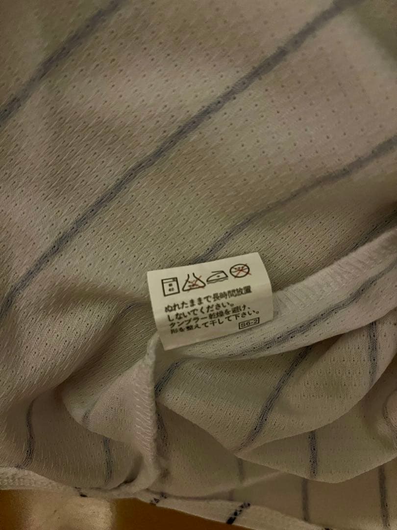 【当時】石井琢朗 レプリカ ユニフォーム 横浜DeNAベイスターズ