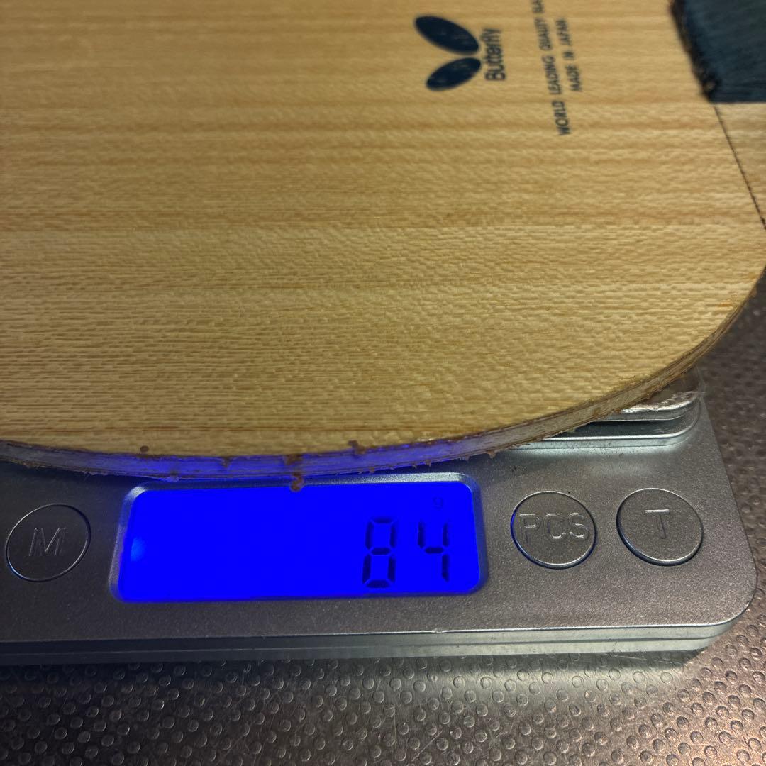 ティモボル　ZLF