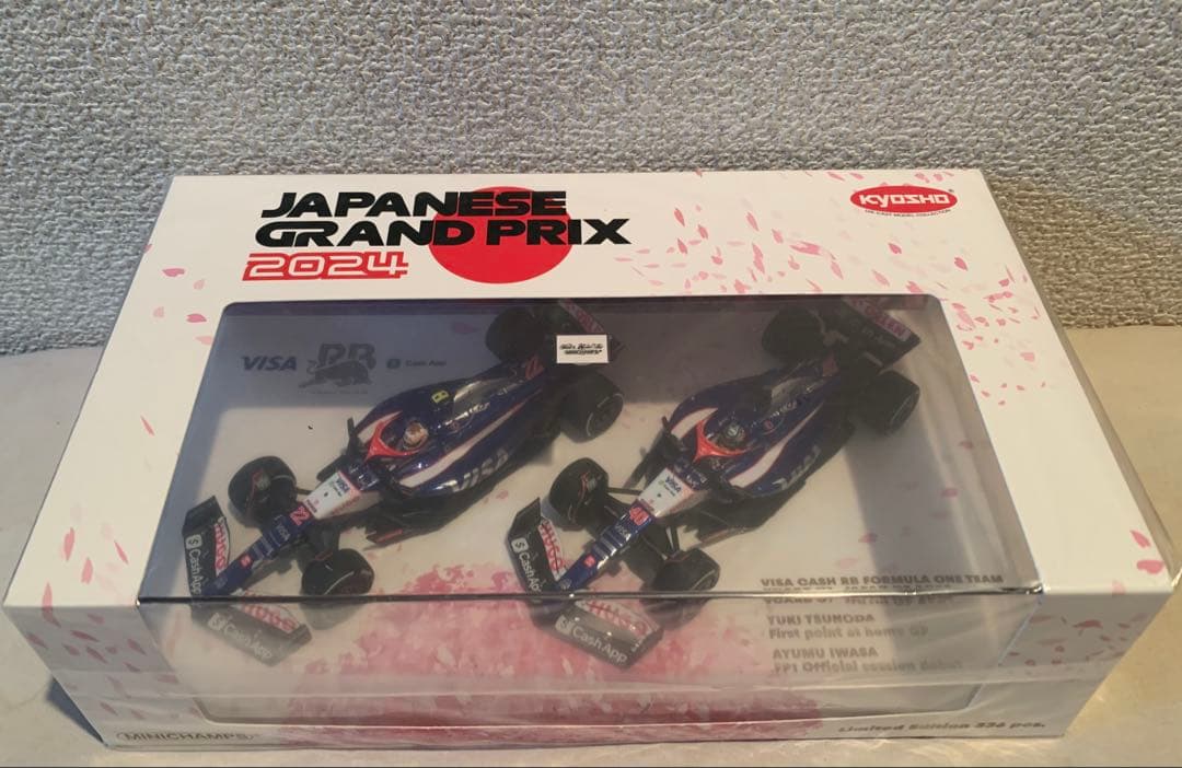 未開封！1/43 VCARB 角田 裕毅&岩佐 歩夢2024 F1日本GPセット