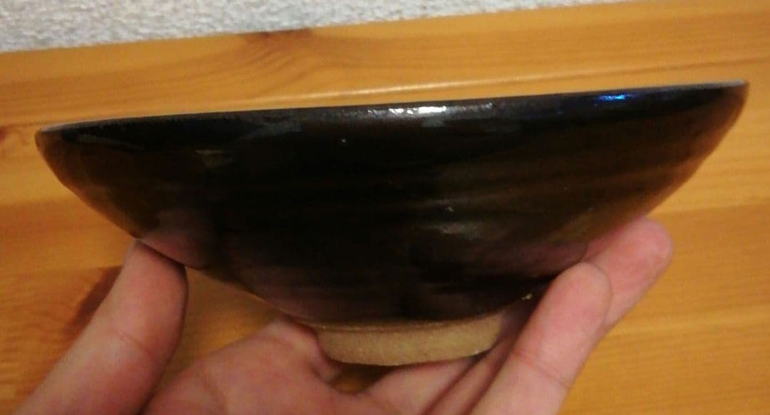 加藤仁作　木葉天目　茶碗　共箱　略歴付　茶道具