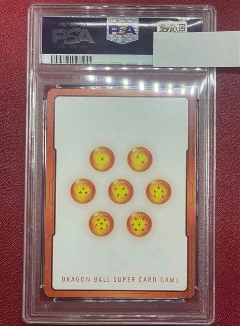 【PSA10】 孫悟飯 フュージョンワールド　エナジーマーカー　パラレル