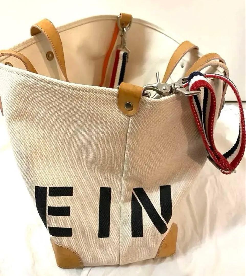 アトリエgg 飼い主様用バッグ（ショルダーは別となります）