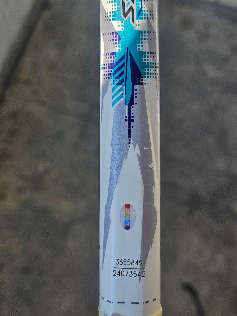 YONEX ホワイト ラケット　ボルトレイジ5s