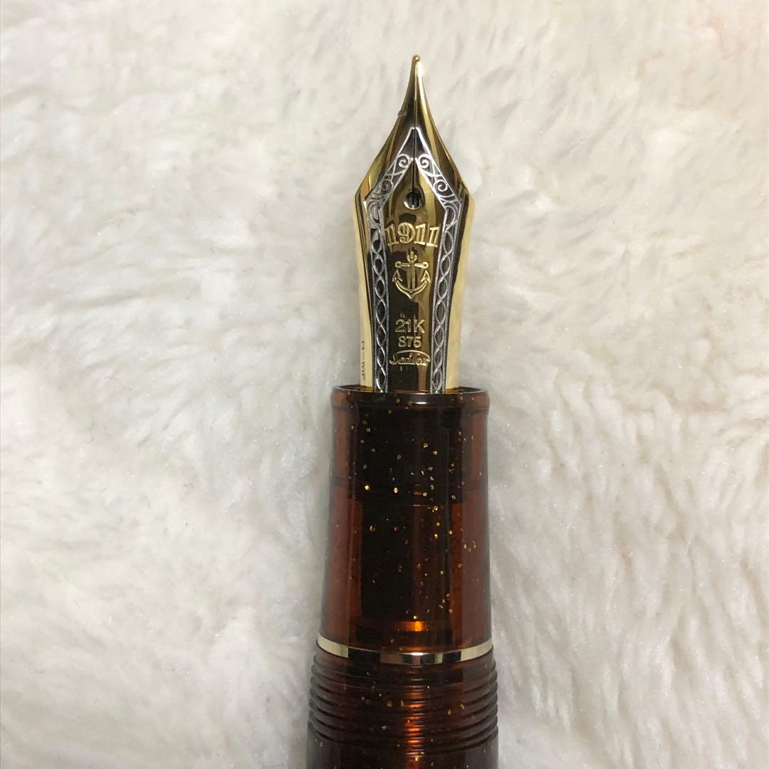 限定 新品未使用 セーラー 万年筆 カクテルシリーズ ブラックベルベット MF