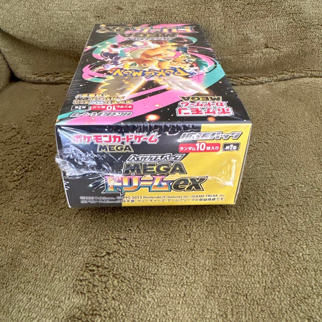 【シュリンク付】 ポケモン ポケカ MEGA メガドリーム BOX カードゲーム