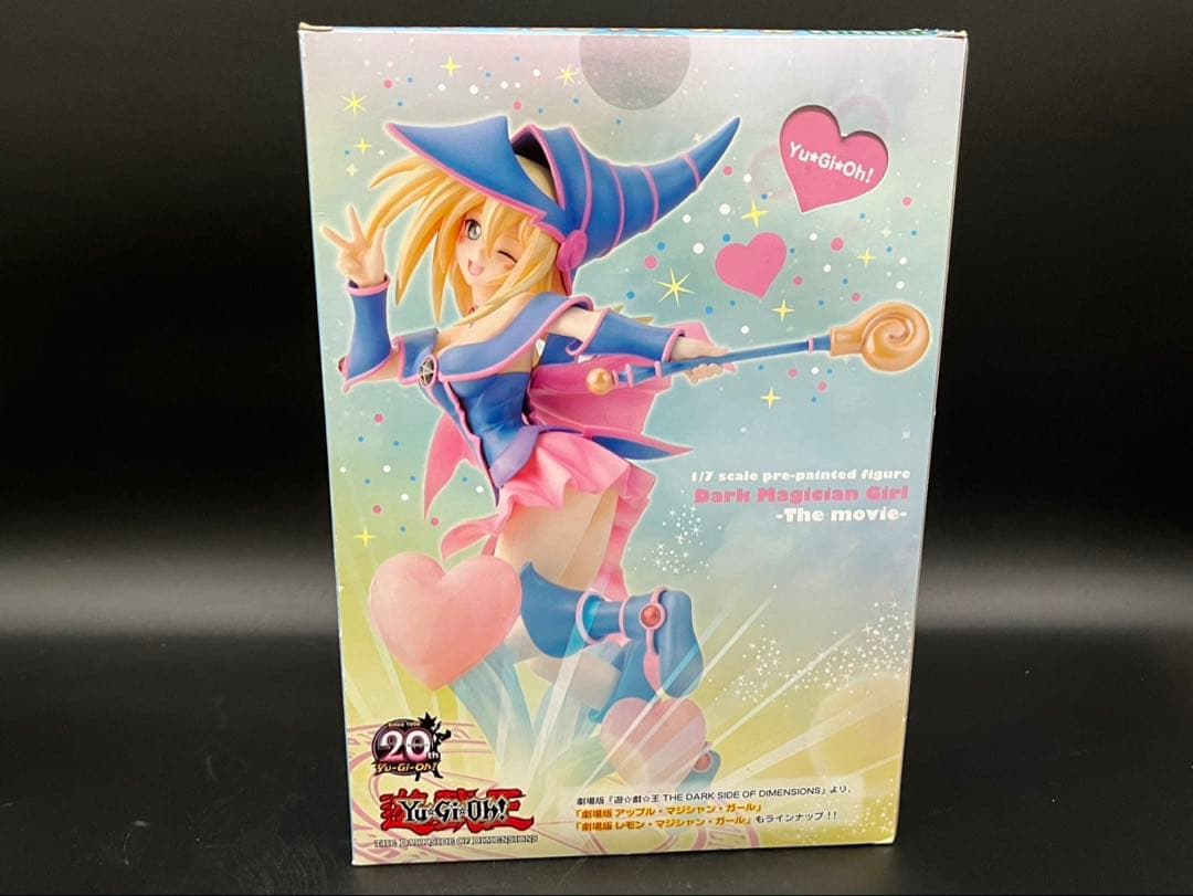 ◇【新品未開封】遊戯王 20th 劇場版ブラック・マジシャン・ガール フィギュア