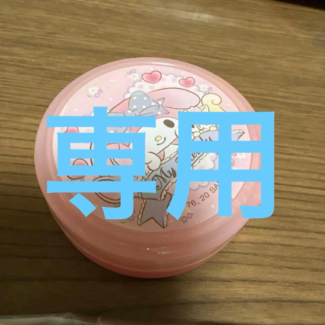 自転車本体 sariku