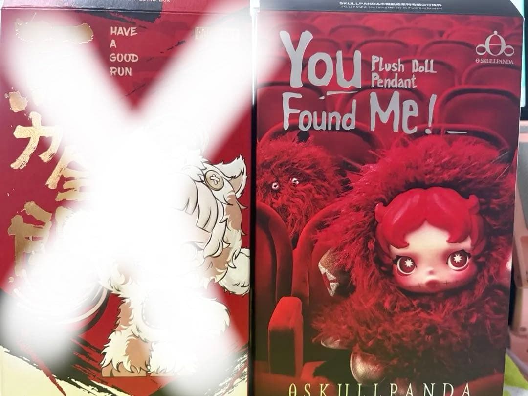 POP MART スカルパンダ 馬力全開 you found me