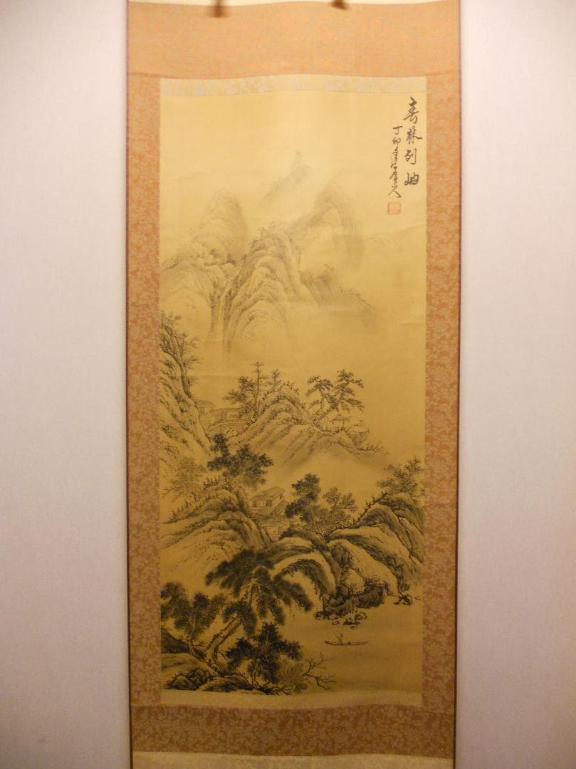 掛け軸 石道人 山水 絹本 希少 軸装 茶道具 掛軸 美品 です。