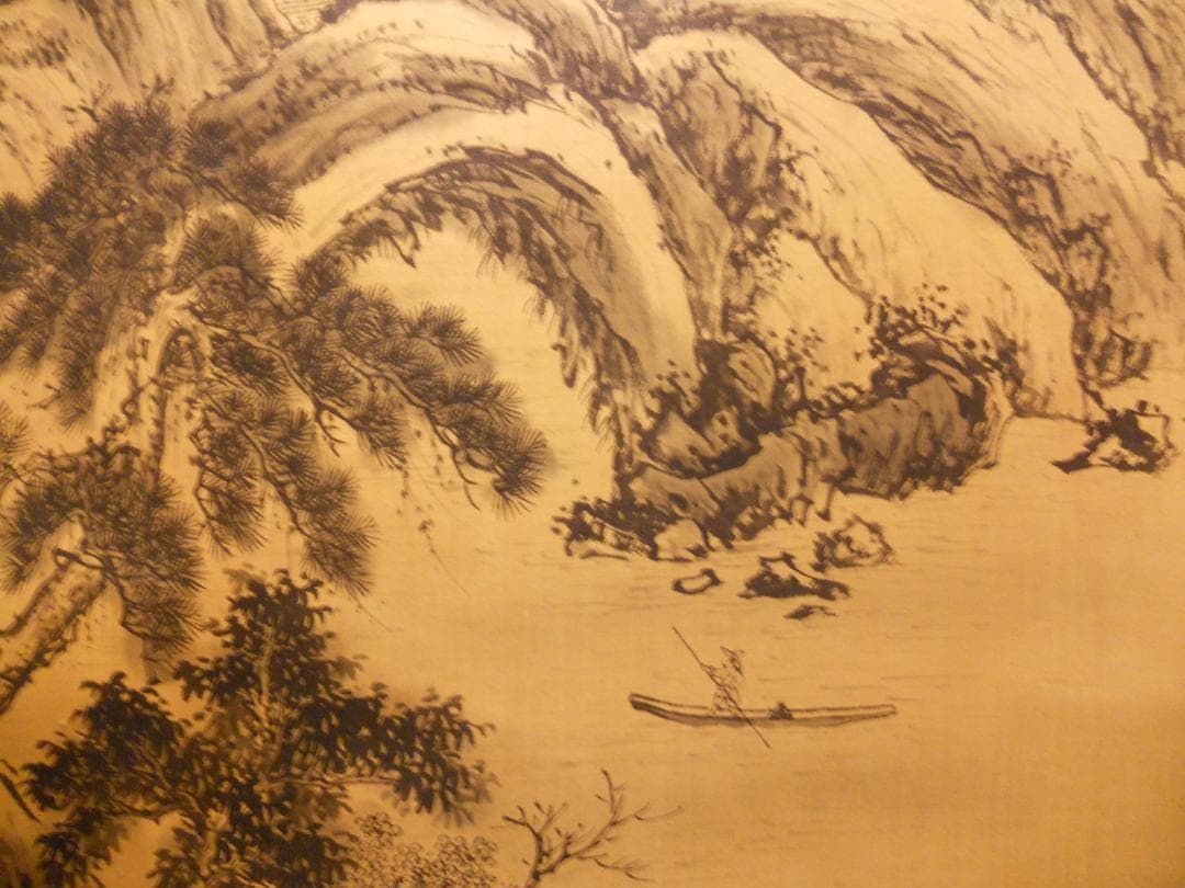 掛け軸 石道人 山水 絹本 希少 軸装 茶道具 掛軸 美品 です。