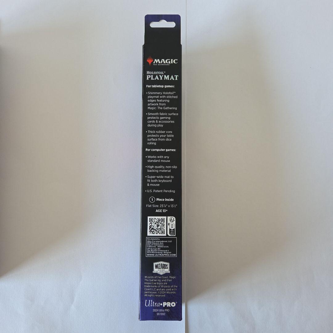 プレイマット　ウルトラプロ　スリヴァーの女王