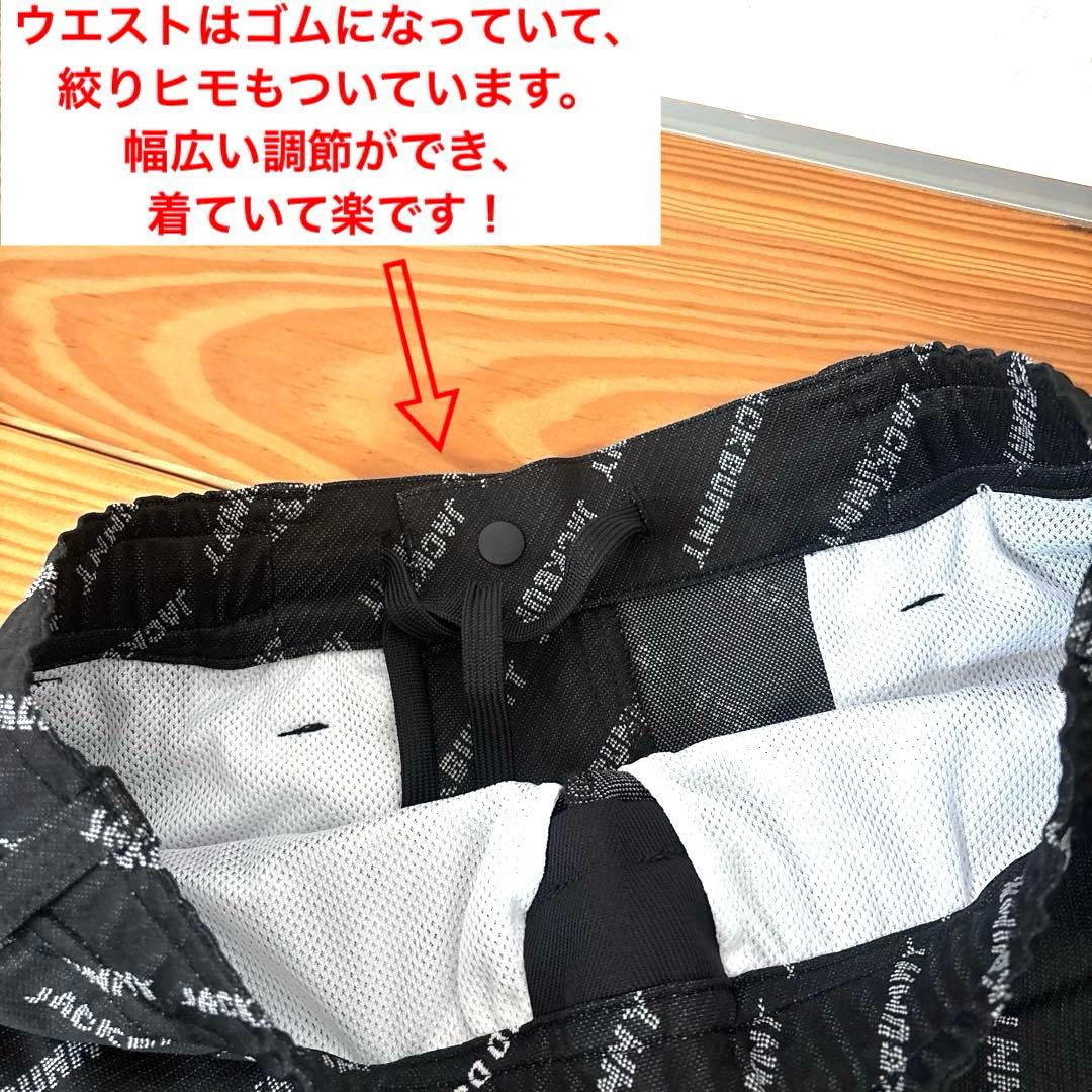 jack bunny!! 春夏ストレッチパンツ