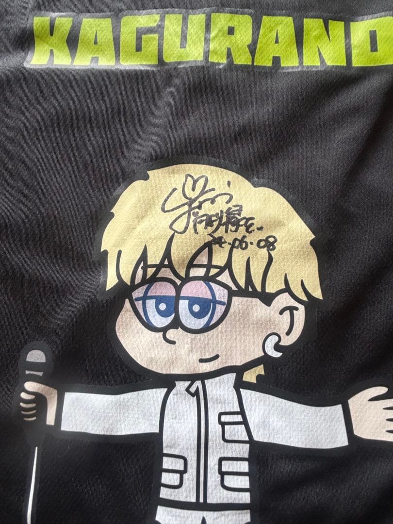 神楽scope【公式】サイン入り ベースボールシャツ 黒