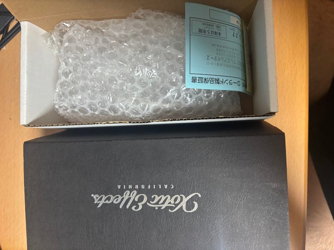 ギター Xotic wah XW-1