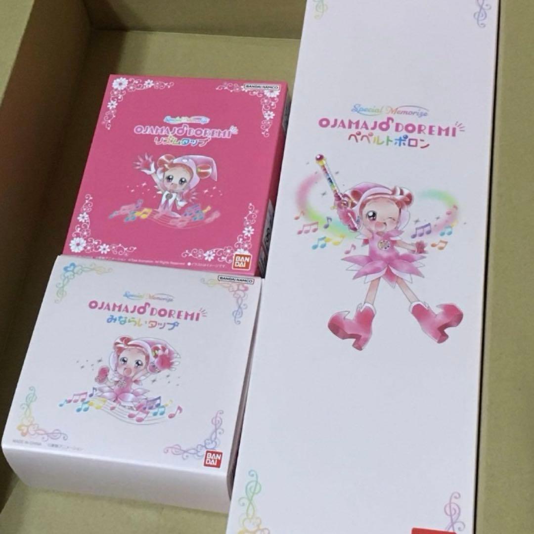 おジャ魔女どれみ　ペペルトポロン　みならいタップ　リズムタップ