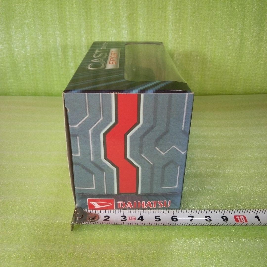 DAIHATSU　CAST Sport　プルバックカー　ミニカー　箱入り　箱あり