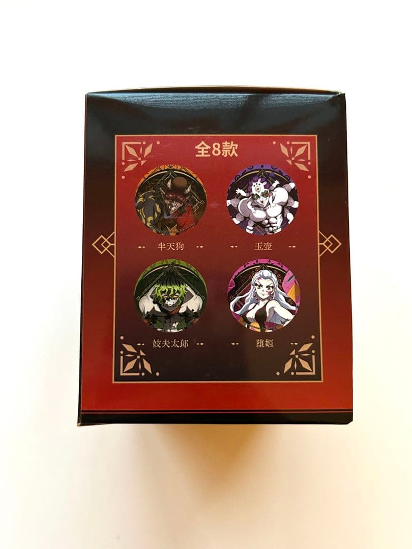 鬼滅の刃　缶バッジ　8個入　海外限定　新品未開封　無惨　童磨　黒死牟　猗窩座