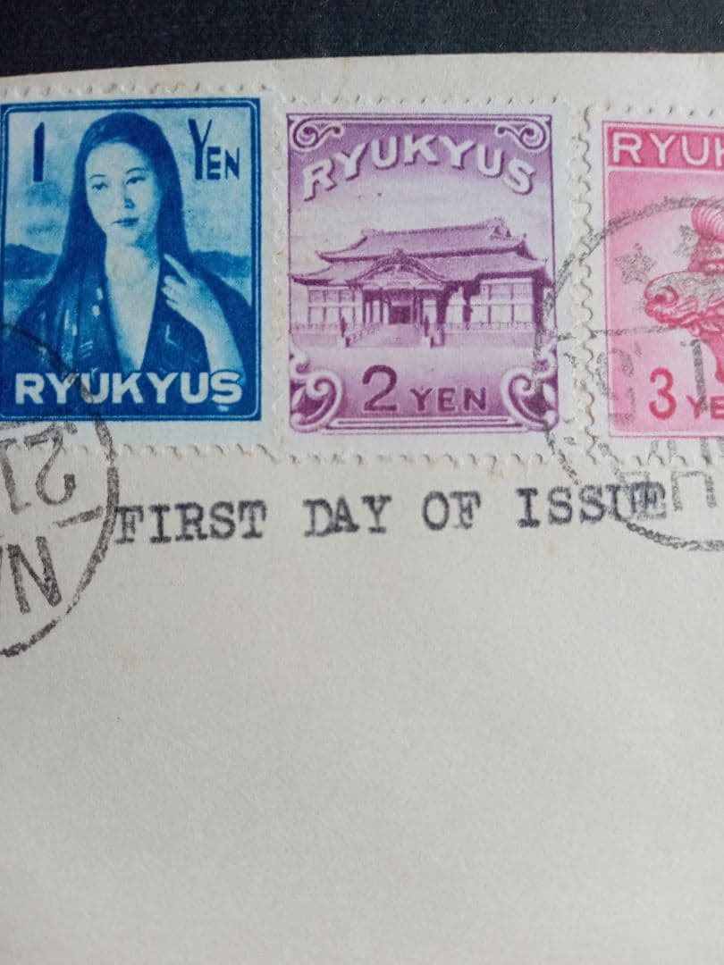 ★沖縄切手ＦＤＣ★希少★第二次普通切手６種貼