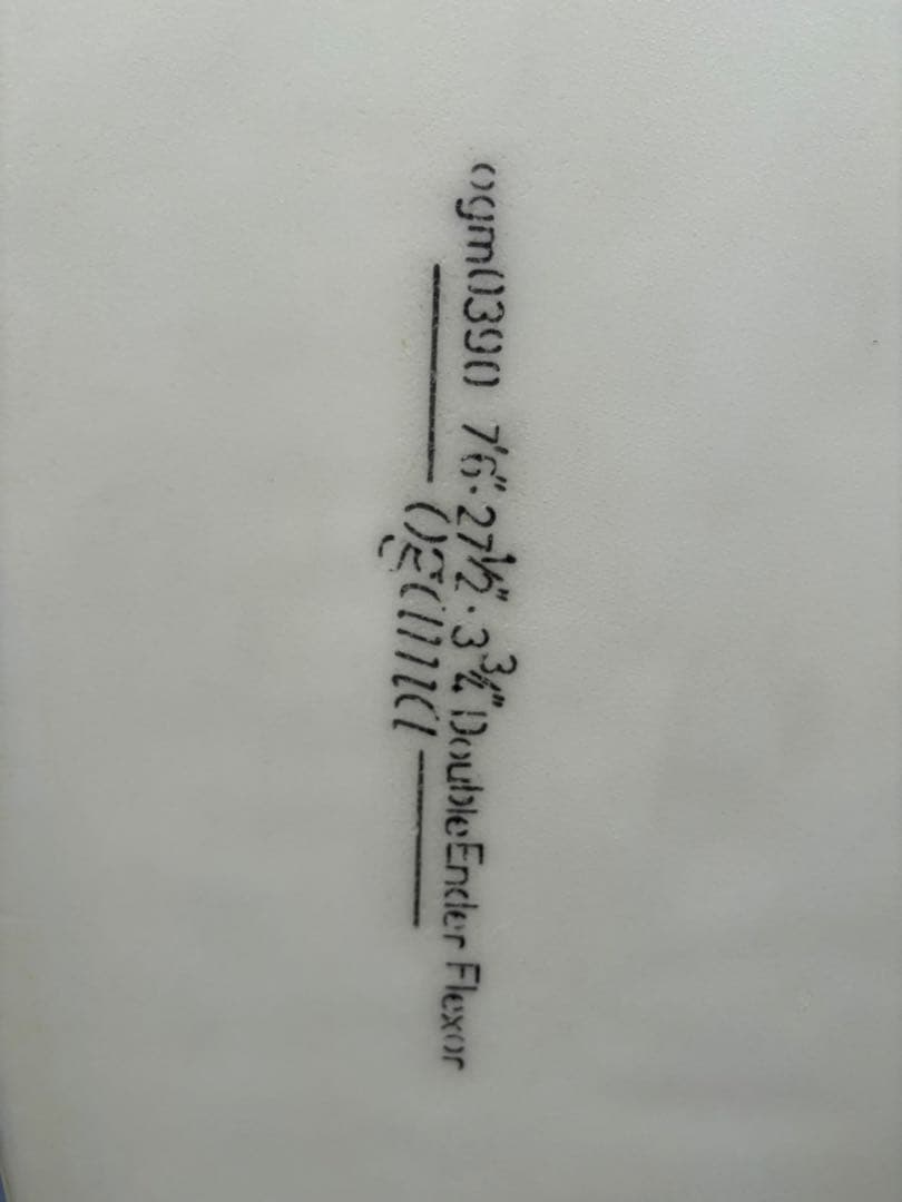 オガマogmカスタムsup board