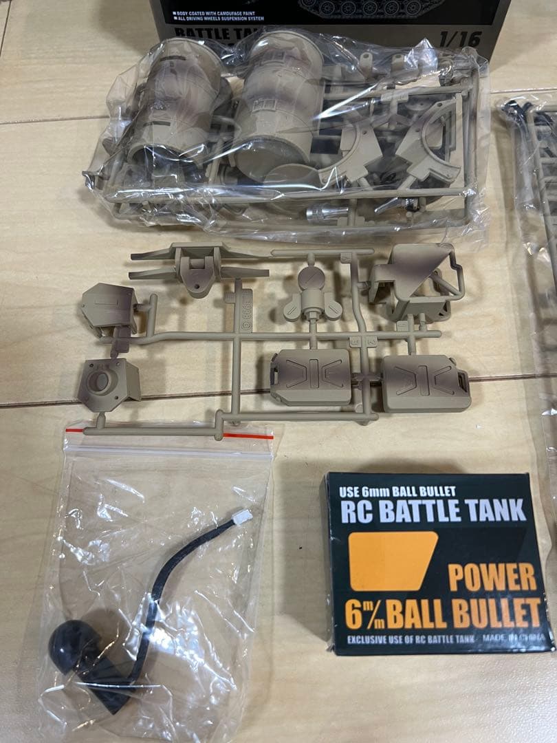 1/16 ヘンロン CHALLENGER2 / チャレンジャー２ 6.0 ver