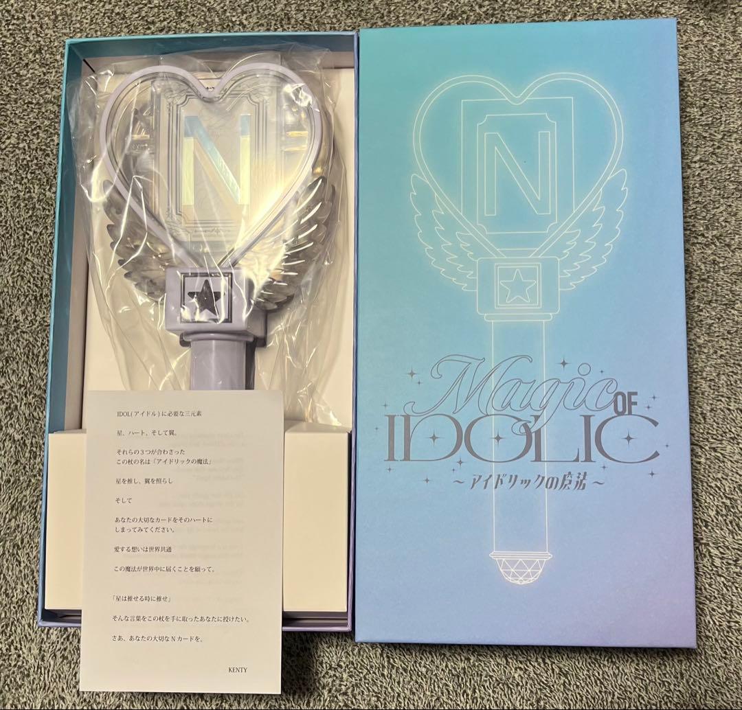 Magic of IDOLIC 〜アイドリックの魔法〜 中島健人