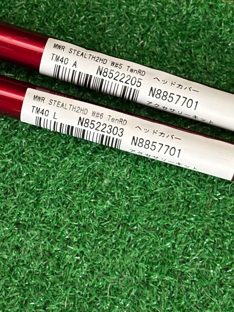 TaylorMadeユーティリティシャフトU5 U6 フレックスA .L新品抜