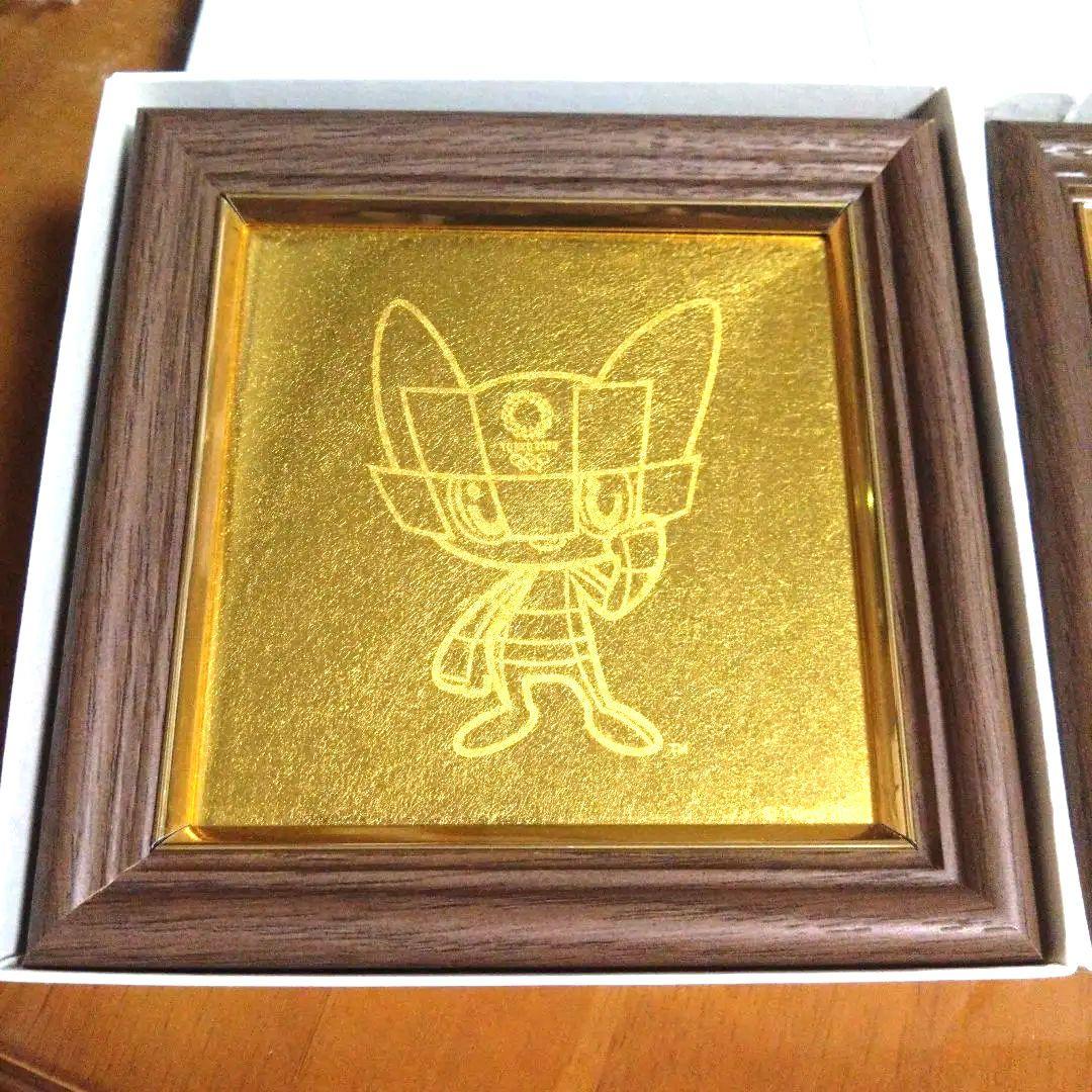 【 東京2020 】金沢箔〈 石川県 〉箔アート額装（小）ミライトワ＆ソメイティ