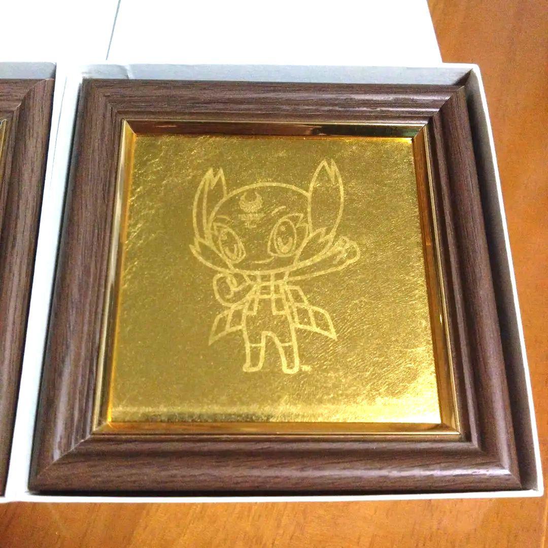 【 東京2020 】金沢箔〈 石川県 〉箔アート額装（小）ミライトワ＆ソメイティ