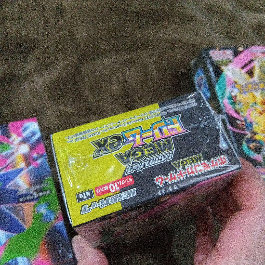 ポケモンカードゲームメガドリームEXインフェルノX　メガブレイブメガシンフォニア