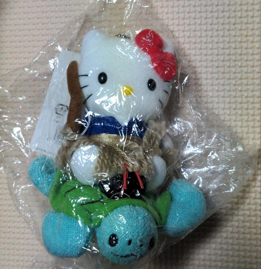 ハローキティ　ご当地　浦島太郎　ぬいぐるみ マスコット