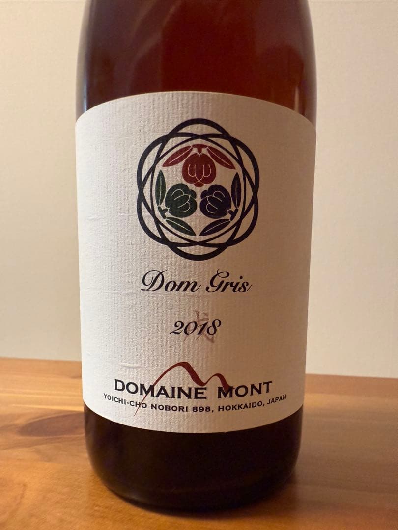 ドメーヌモン ドングリ 2018