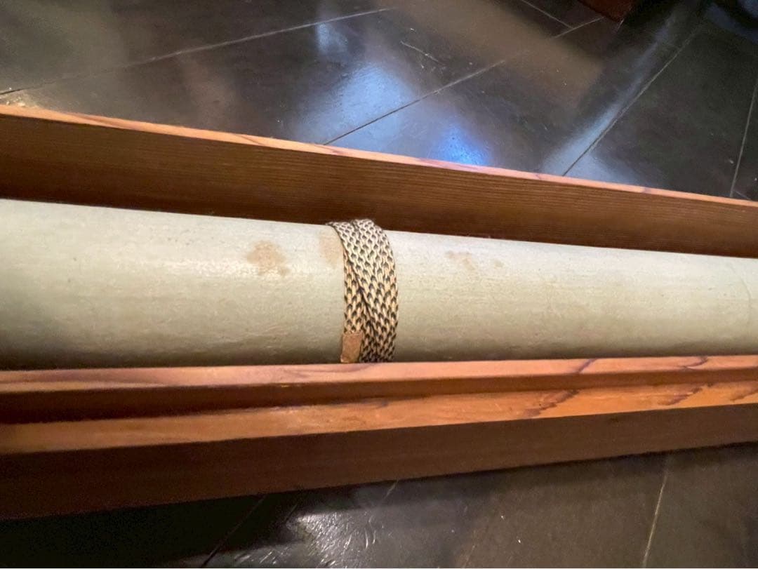 田能村直入（1814〜1907）巨大　掛軸　蓬莱祝寿 明治甲戌冬日　木箱あり