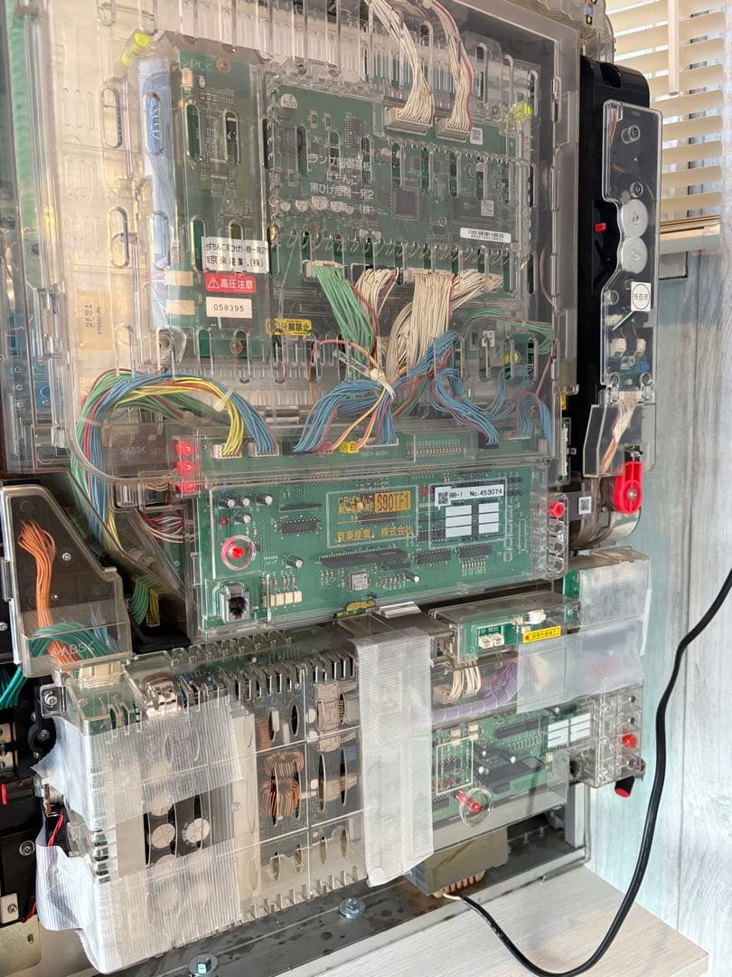 パチンコ 実機 京楽 CRぱちんこ黒ひげ危機一発2 S80TF1