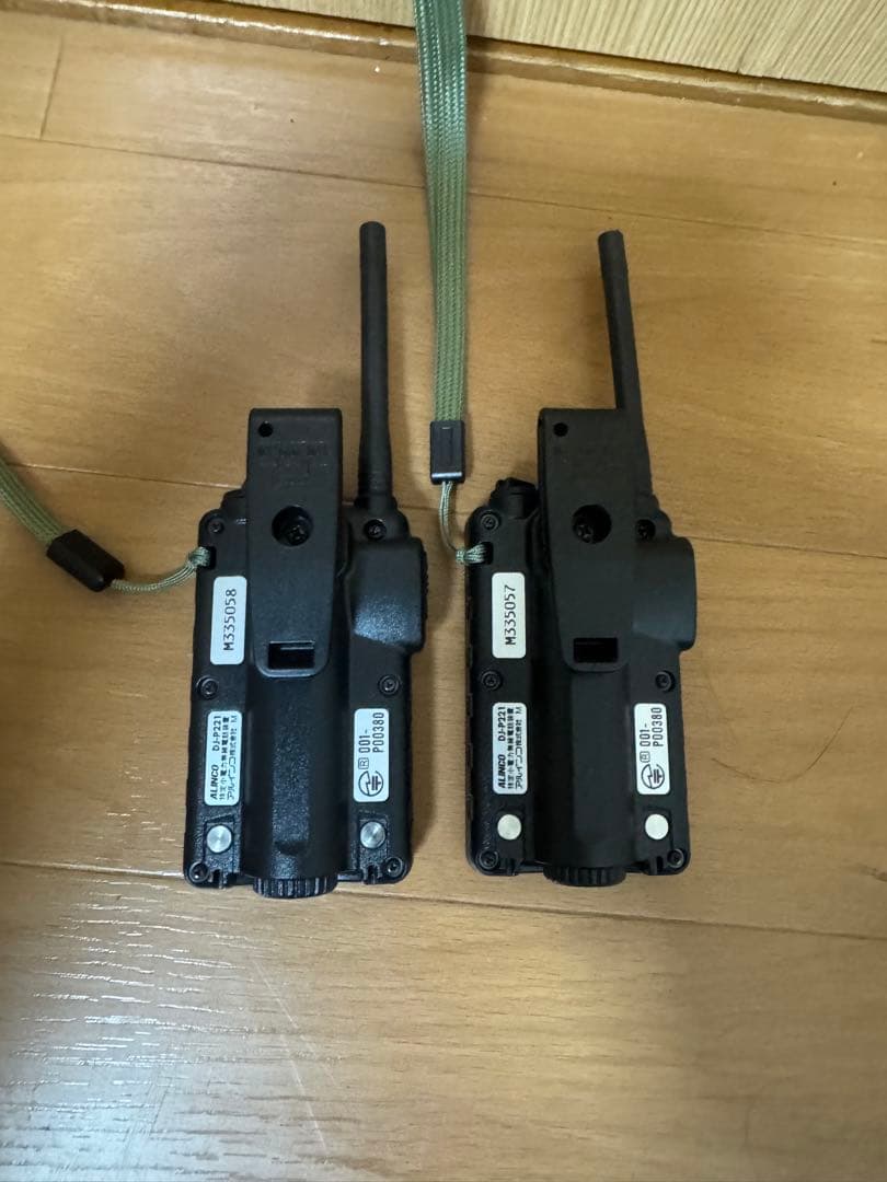 アルインコ　ALINCO 特定小電力トランシーバー 無線機　2台セット