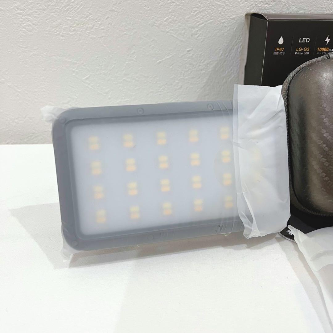 【未使用品】LUMENA2 ルーメナー2 LEDランタン