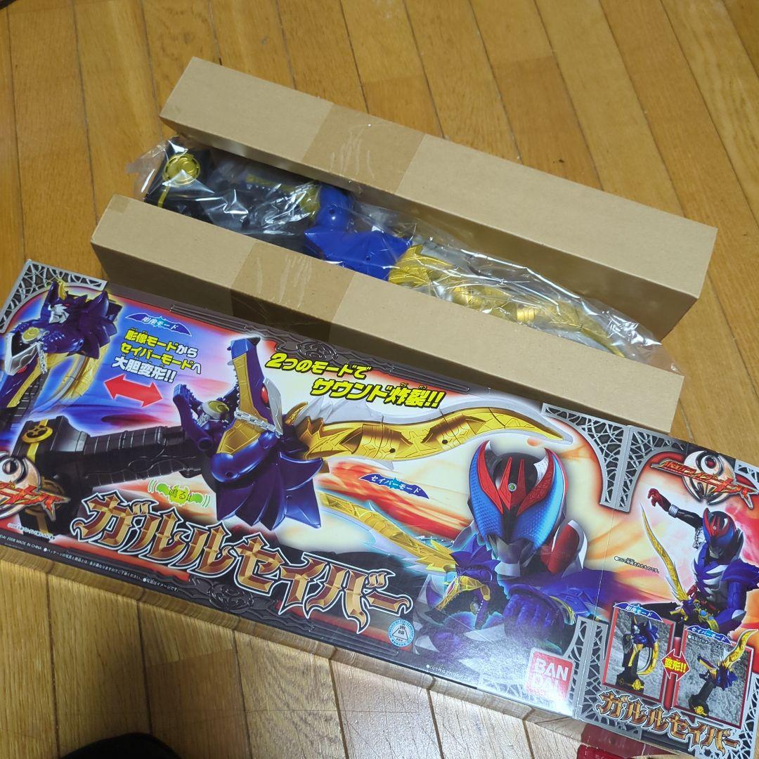 仮面ライダーキバ　キバットベルト等　まとめ売り4点　バラ売り可能