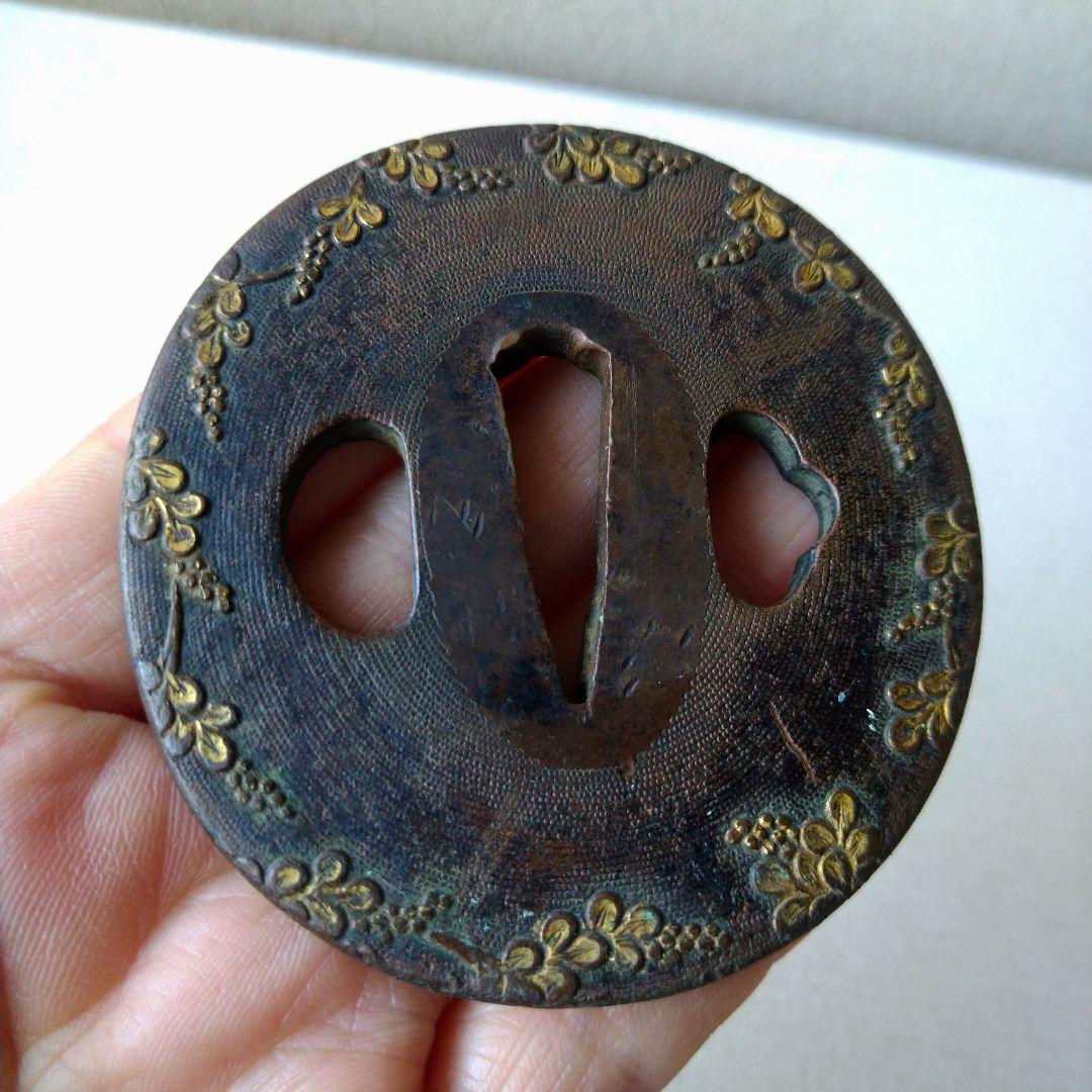 花装飾 鍔(つば) 金属製 円形