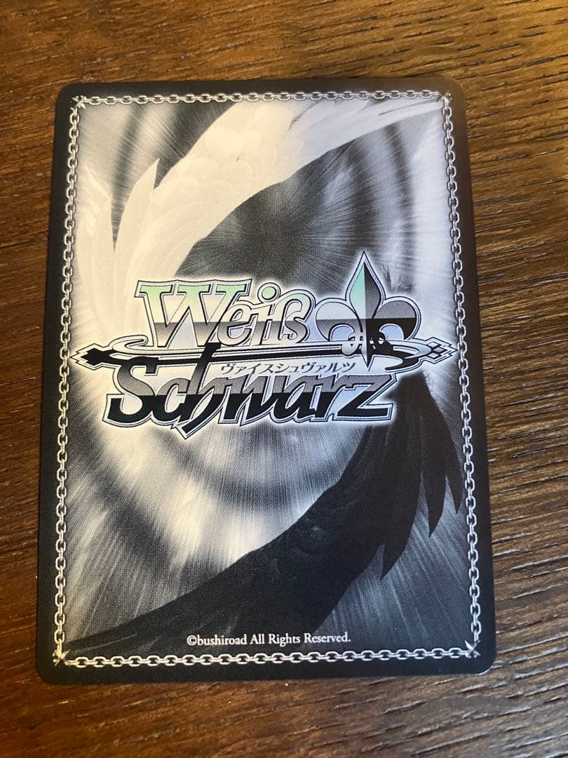 ヴァイスシュヴァルツ ごちうさ Anniversary Rabbit ココア