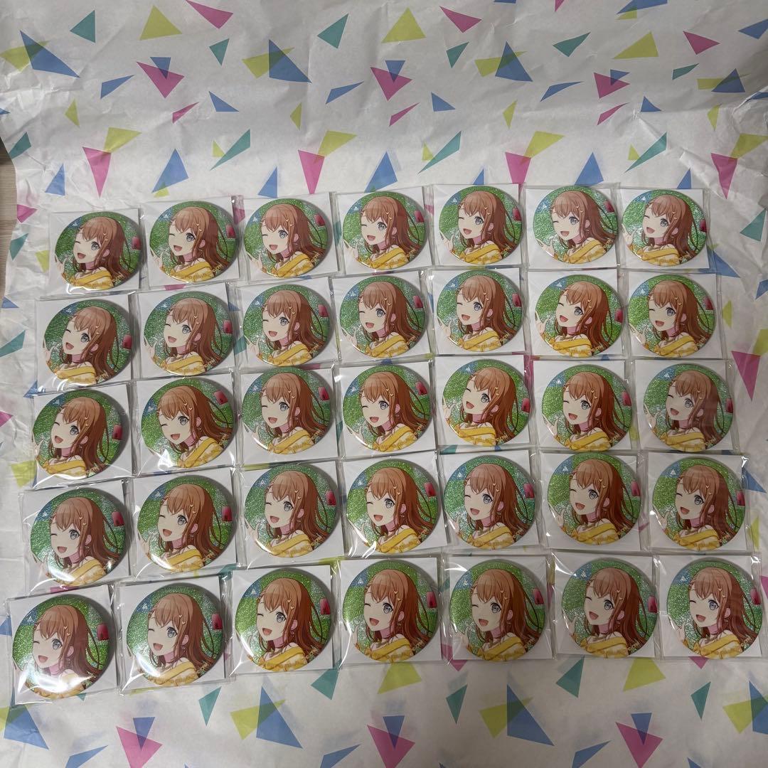 プロセカ　グリ缶　花里みのり