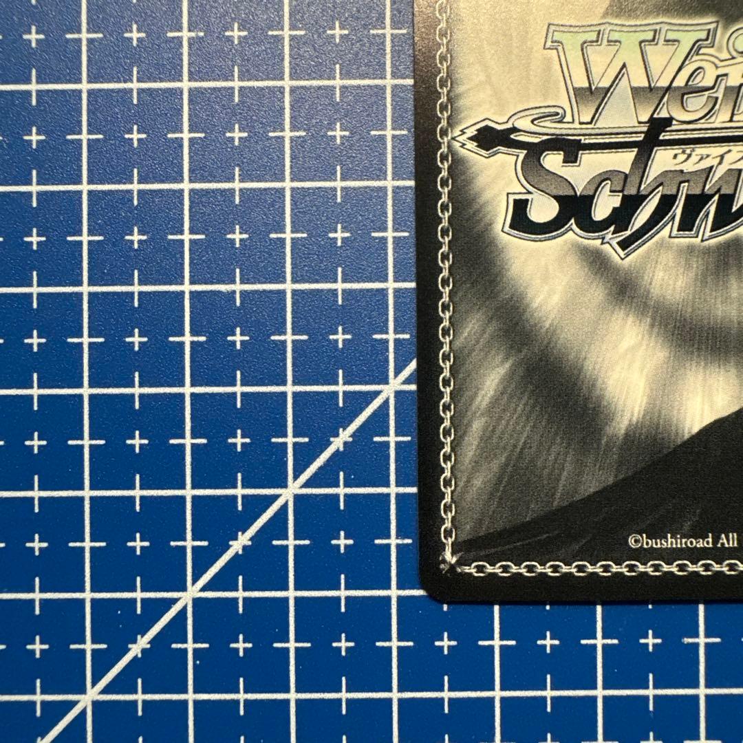 ヴァイス 貴族令嬢の幼馴染 ディア SP 角川スニーカー文庫 136