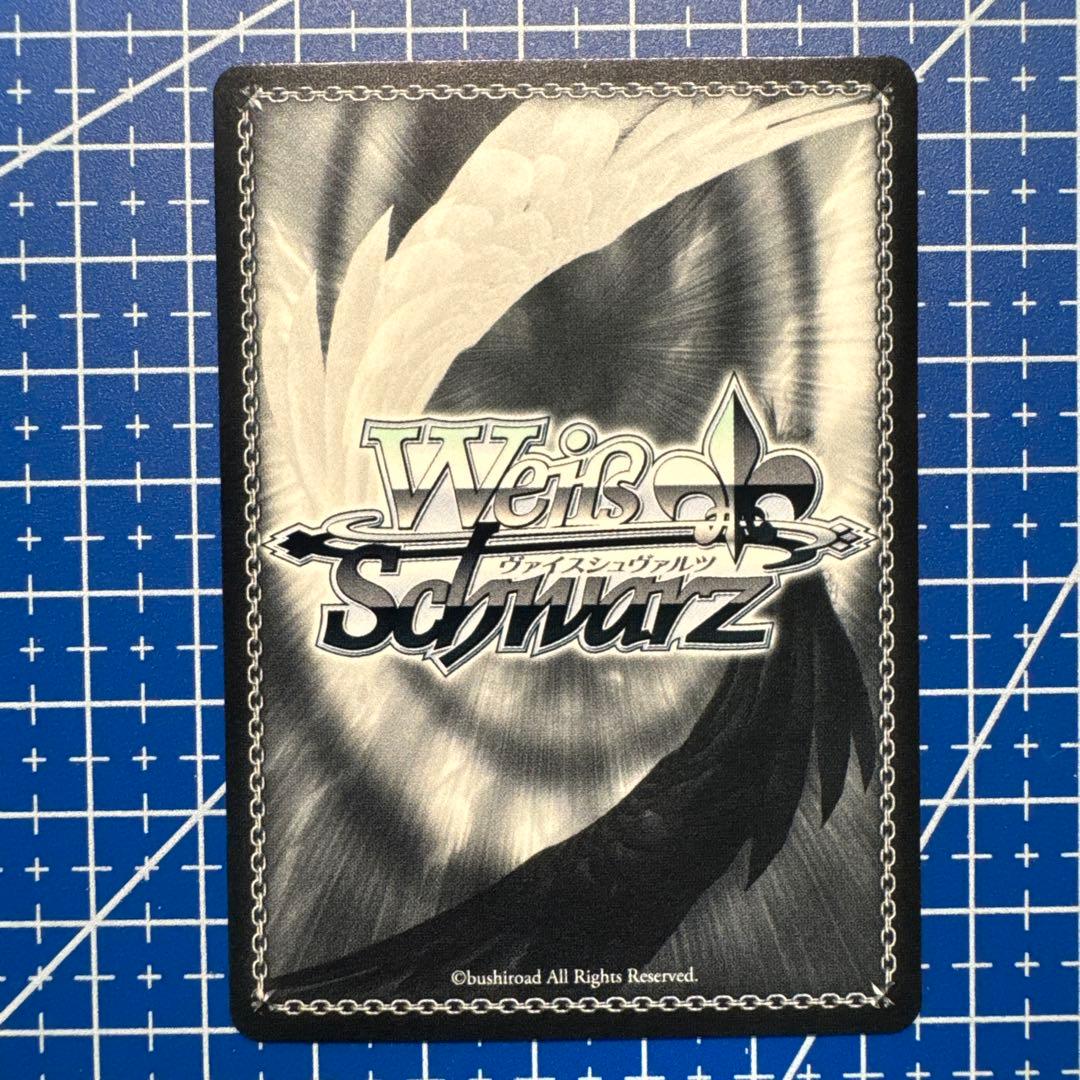 ヴァイス 貴族令嬢の幼馴染 ディア SP 角川スニーカー文庫 136