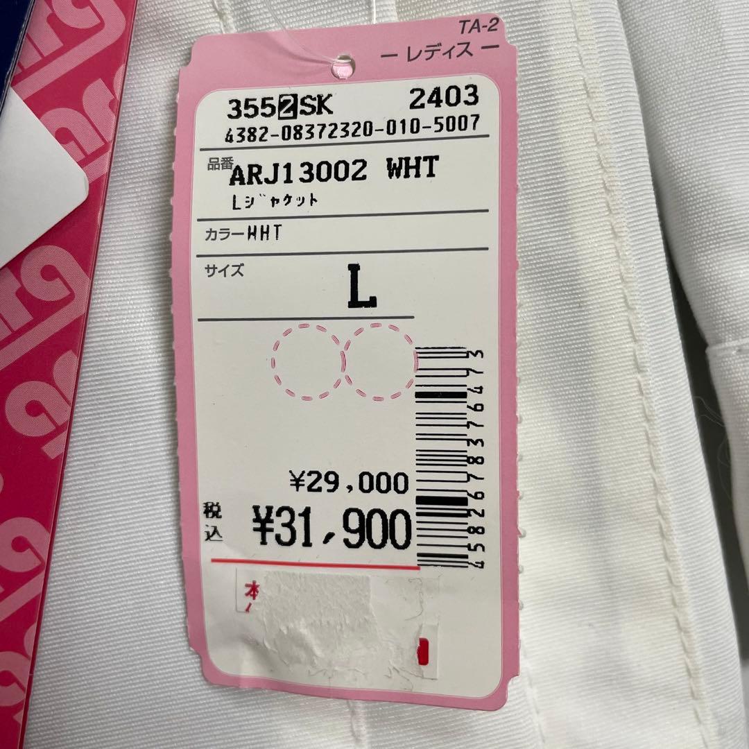 arg スノーボードウェア ジャケット L 白 ARJ13002 ②