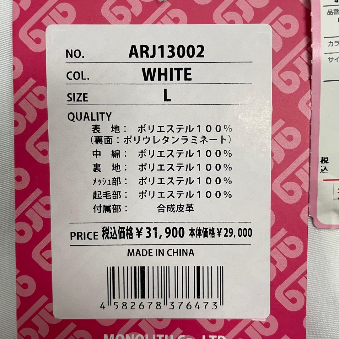 arg スノーボードウェア ジャケット L 白 ARJ13002 ②