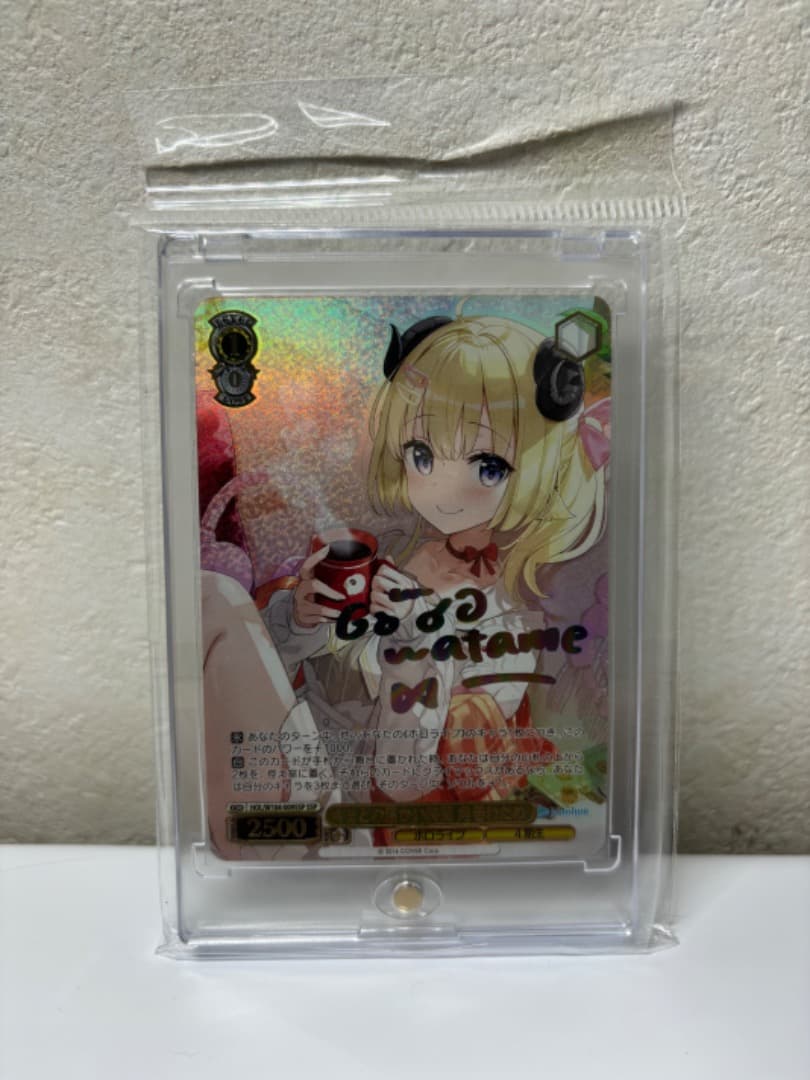 ヴァイスシュヴァルツ　ホロライブ　Vol.2 角巻わため　SSP