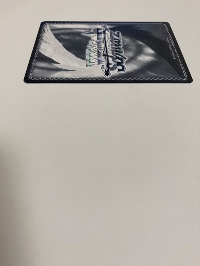 【最安値】正義を貫く道 ユーリ ローウェル SSP