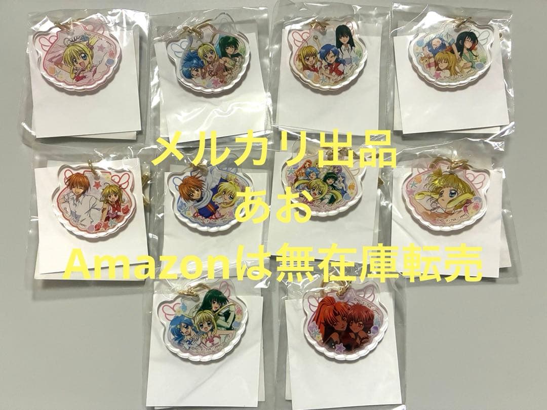 ぴちぴちピッチ コトブキヤくじ アクリルチャーム